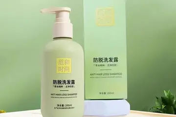 2025溫和育發的防脫洗發水！防脫生發哪個靠譜？防脫洗發水推薦