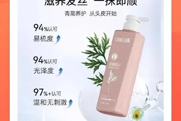 洗發水、沐浴露